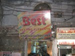 This "heating elements" was an odd site in Old Delhi as temps were well into the 100s