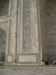 Verses from the Koran inscribed on the Taj Mahal